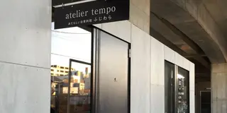 ヒガコプレイスをぶらぶらしてみた