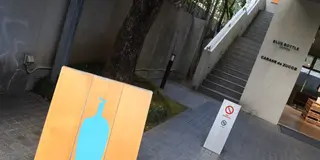 日本と海外の融合の場所〜CAFE DRINK VERSION〜