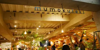 四条でお洒落なプレゼント探し