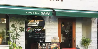 下北沢でいろいろなカレーを味わおう。