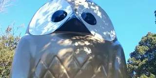 鷲子山上神社