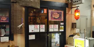【真夜中のプリンス ロケ地へ行ってみよう】高円寺・荻窪・吉祥寺エリア