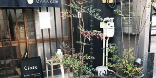 池袋付近でぶらたび