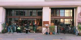 蔵前のいい雰囲気カフェ！