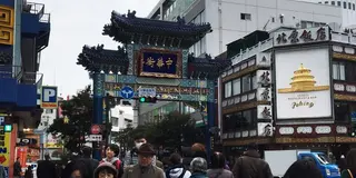 横浜でベタなスポットと美味しい物巡り