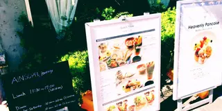 【新宿】女子会にオススメなスポット