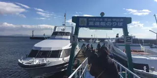 日間賀島 たらふくフグ食べよ💓の巻🐡
