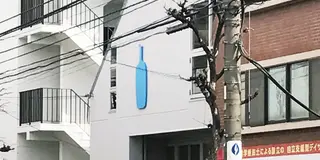 中目黒でコーヒーカッピング体験