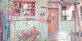 【高円寺北口編】ついつい長居してしまう...高円寺の素敵なお店たち♪