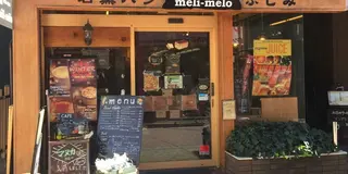 【高円寺南口編】ついつい長居してしまう...高円寺の素敵なお店たち♪