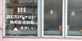 昼の狸小路エリアの過ごし方♡(カフェして買い物)