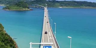 山口県の絶景ポイント