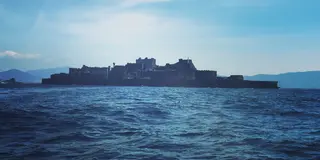 進め！軍艦島！