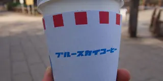 散歩日和in吉祥寺