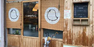 清澄白河パン巡り☺︎♪
