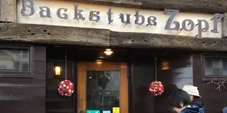 松戸・流山ぶらり美味しいもの巡り