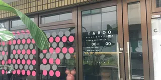 外苑前〜表参道カフェ