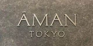 優雅な休日を╰(*´︶`*)╯♡