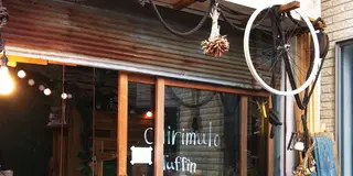 しあわせな気分になるスイーツ巡り☺︎♪代官山〜中目黒〜池尻