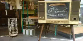 【埼玉】ゆっくりした休日を♡古民家・レトロなお洒落カフェ巡り