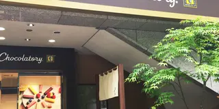 銀座の専門店めぐり
