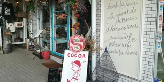 【代官山】ときめくおしゃれ雑貨屋さん＆スイーツ巡り