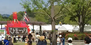 陶芸の街笠間市