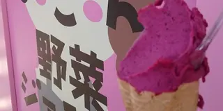 中山平温泉(鳴子温泉の近く)1dayドライブfrom仙台