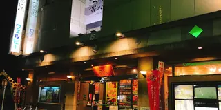サウナの聖地からの名古屋を満喫