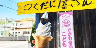淡路島 香川 小豆島 四国
