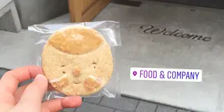 焼き菓子がだいすきだ。【東京都内の幸せカフェ☕️】