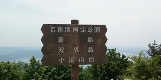 ぷちドライブ日記