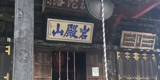 吉見町の散歩