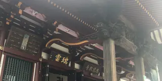 さいたま、川越
