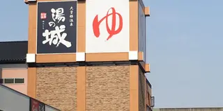 五十路で夜行バスひとり旅①名古屋編🎶