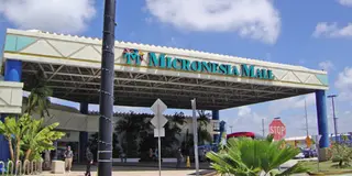 1日ショッピングday！マイクロネシアモール〜ローカルな巡り方〜