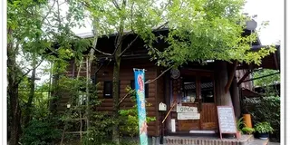 小国町飲食店応援キャンペーン(第２弾)※販売は終了しております。