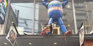 京急「よこすか満喫きっぷ」周遊にパン巡りをつけてしまう旅