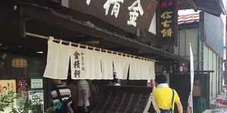 小淵沢&八ヶ岳オトナデート♪