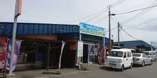 苫小牧～小樽  自然満喫プラ
