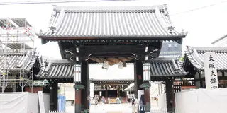 低予算！大阪城ホールLIVEついでのゆるゆる観光