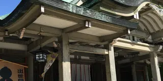 大阪観光