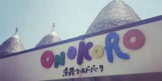バルセロナの姉妹都市 神戸！and 淡路島・鳴門のたび