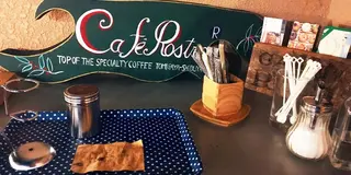 奥渋谷で食も文化も満喫！サブカルデートプラン♡