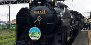ハラミュージアムアークから伊香保温泉へ