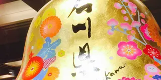 【 石川 】 1泊2日のタビ ♡