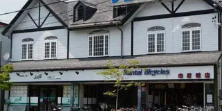 軽井沢＋草津の旅
