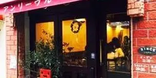 【自由が丘〜二子玉川】散歩と雑貨が好きな恋人と