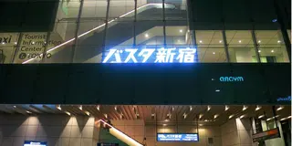 自由気まま弾丸京都女子一人旅二泊三日