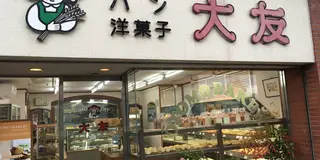 初めての福島県郡山！栃木から電車で北上旅